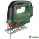GREEN BOSCH UNIVERSAL SAW 18V-100 SOLO - АКУМУЛАТОРЕН ПРОБОДЕН ТРИОН
